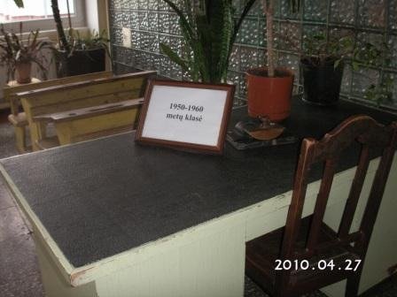 1960 metų klasės ekspozicija 1